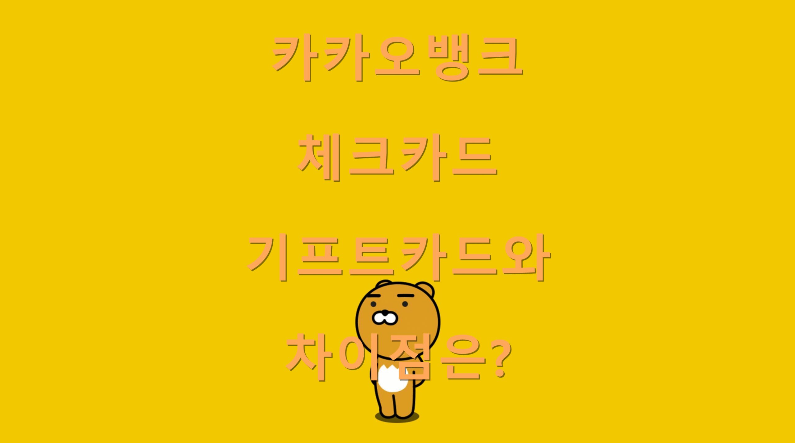 utf 8B7Lm07Lm07Jik67GF7YGs7LK07YGs7Lm065Oc6riw7ZSE7Yq47Lm065Oc7JmA7LCo7J207KCQ7J2ALnBuZw scaled