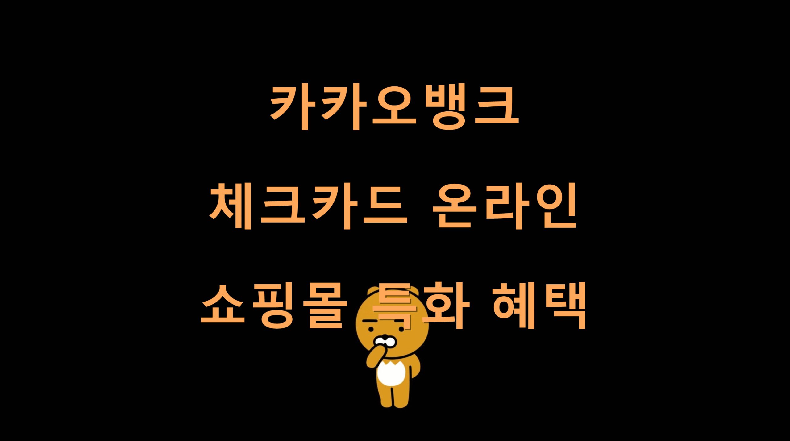 utf 8B7Lm07Lm07Jik67GF7YGs7LK07YGs7Lm065Oc7Jio65287J247Ie87ZWR66qw7Yq57ZmU7Zic7YOdLnBuZw scaled